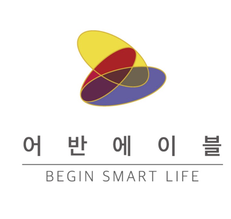 어반에이블 공식 CI — Begin Smart Life
